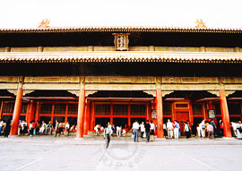 Hall of Earthly Tranquility of Forbidden City in Beijing
